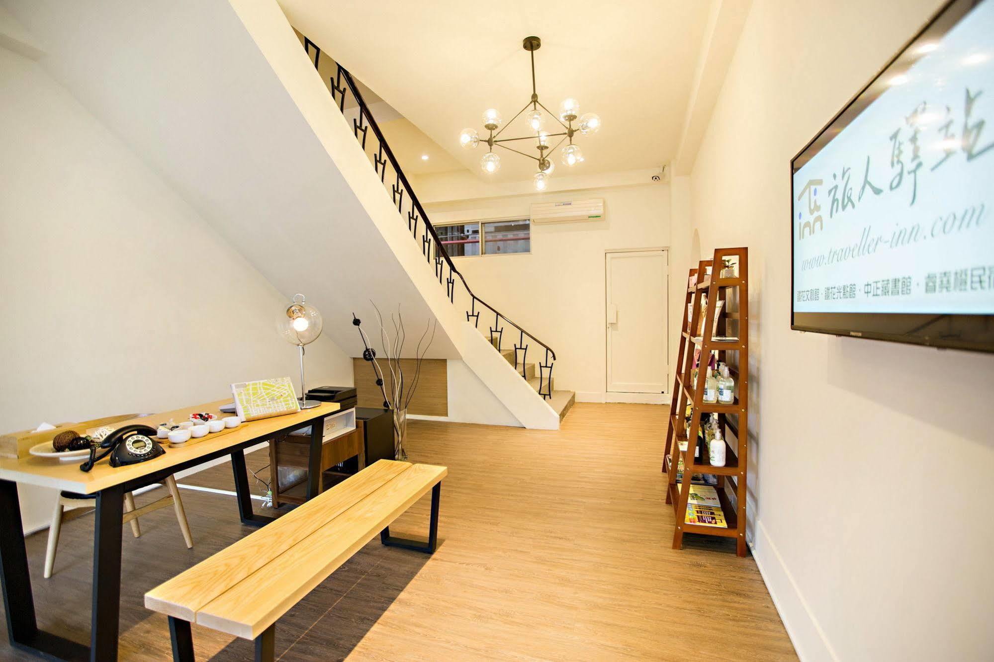 Traveller-Inn Day Moon Hotel T'ai-tung Extérieur photo